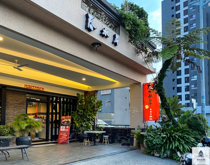 2022台中米其林必比登 超值美食37家（6家新入榜）完整名單｜Bib Gourmand Michelin Restaurants in Taichung @鯊魚大口咬
