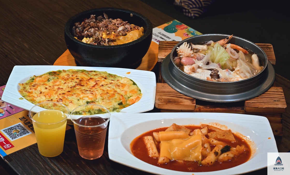 【彰化美食】瑪西索親子館，韓式料理好吃、小孩好玩，員林親子餐廳推薦（菜單） @鯊魚大口咬