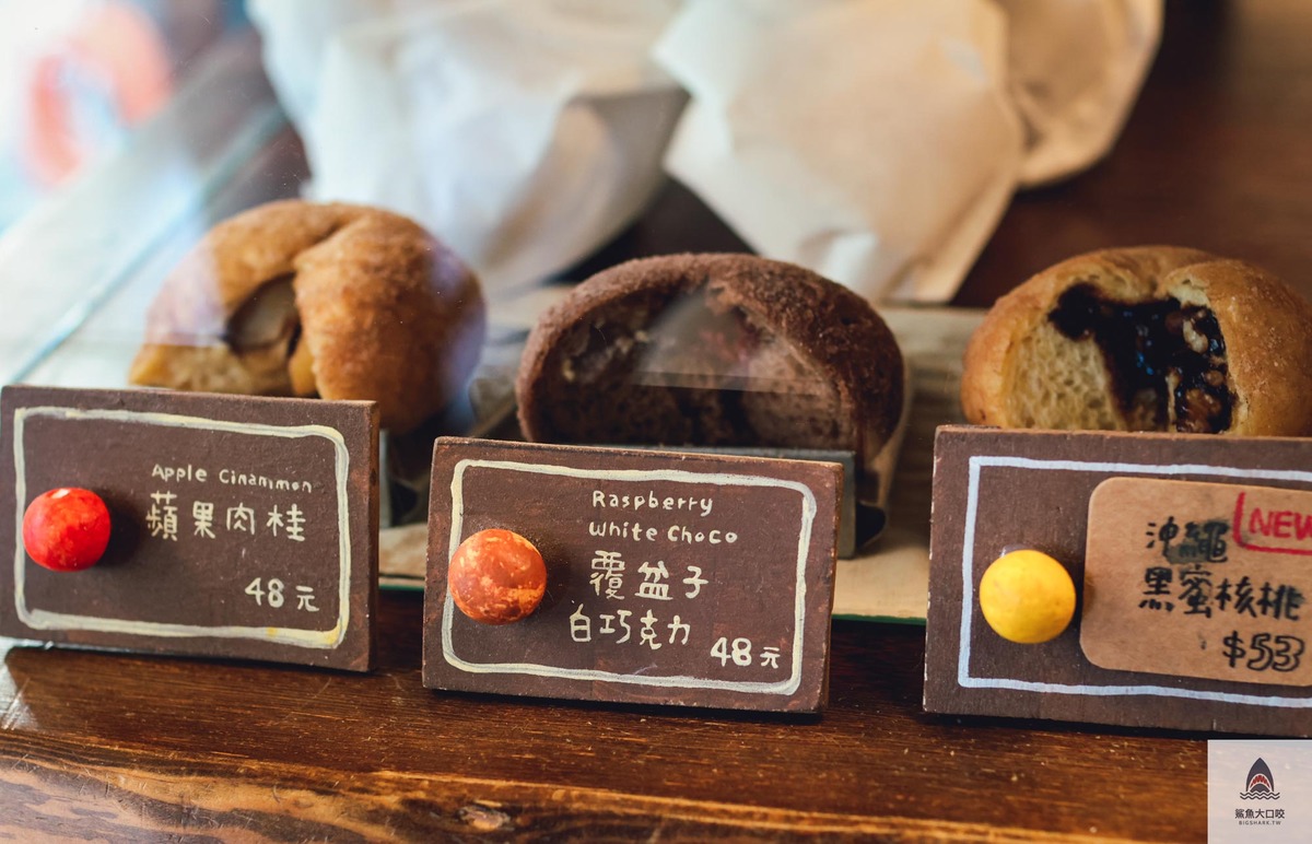 【台中美食】HarittsDounts&#038;Coffee 東京甜甜圈台中店，來自東京涉谷的日式手工甜甜圈，台中西區美食推薦 (菜單) @鯊魚大口咬