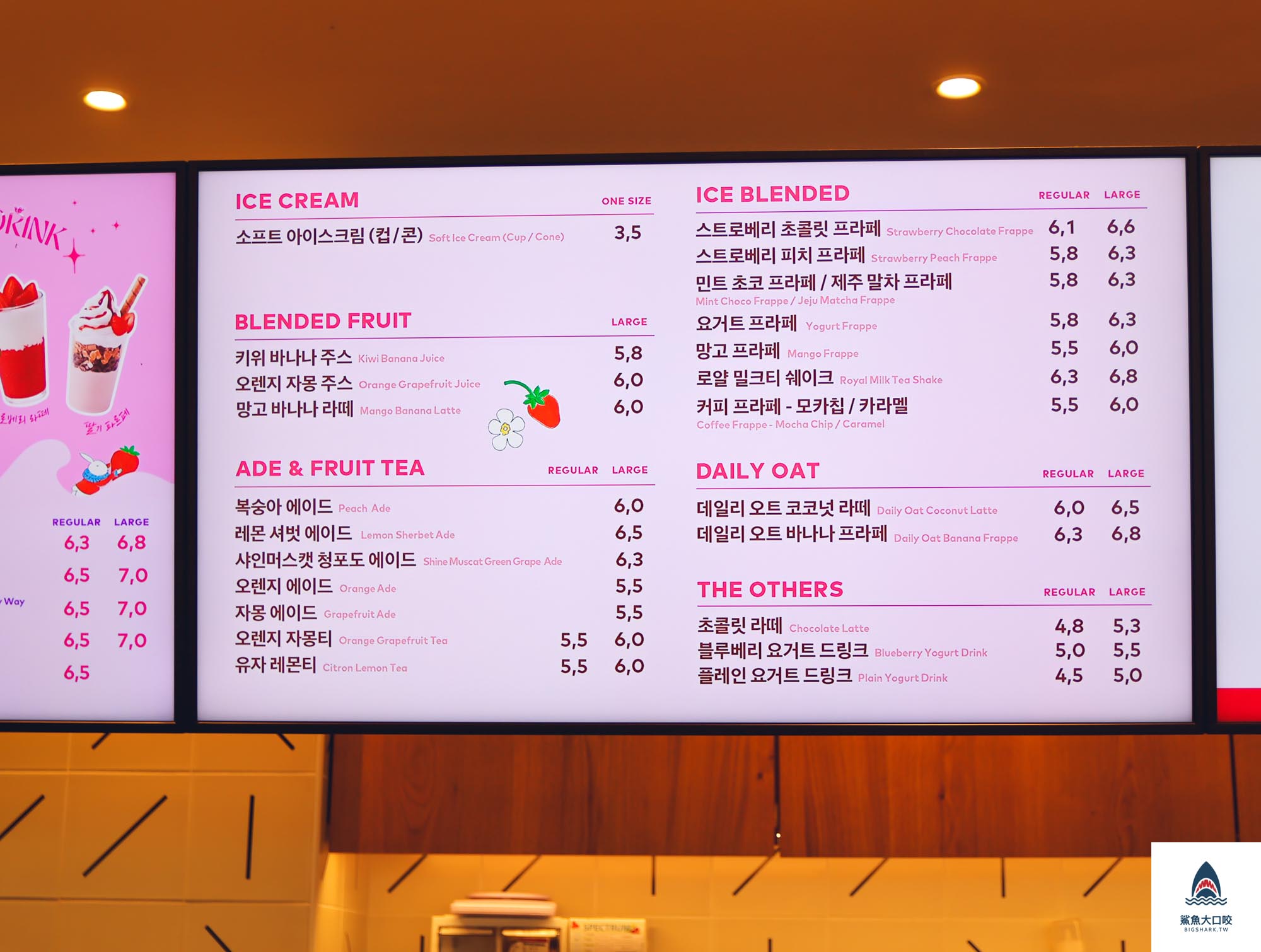 【韓國咖啡廳】A TWOSOME PLACE COFFEE &#038; DESSERT連鎖咖啡廳，甜點特別出名，韓國咖啡廳推薦 @鯊魚大口咬