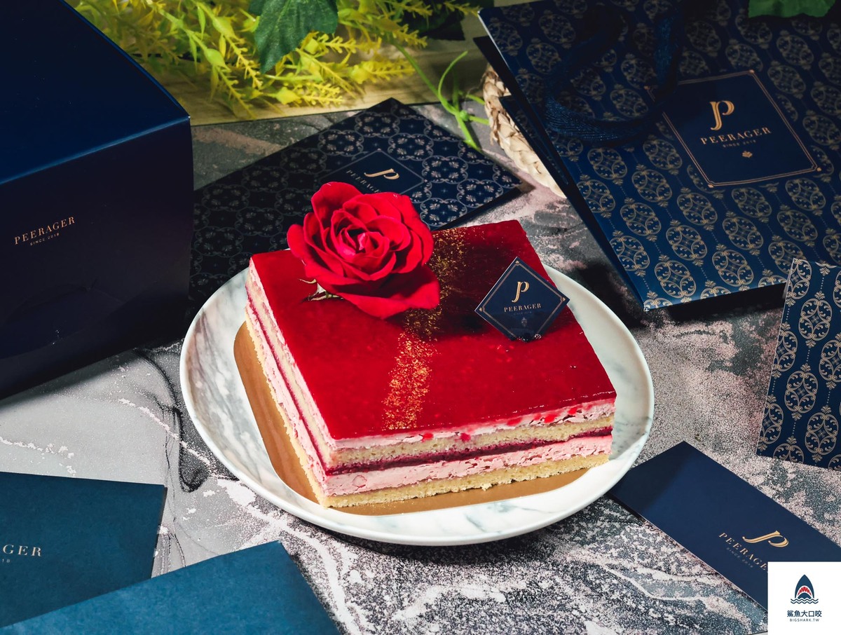 【台中甜點】PEERAGER 畢瑞德手工蛋糕，精品級的法式手作蛋糕，台中蛋糕推薦（菜單） @鯊魚大口咬