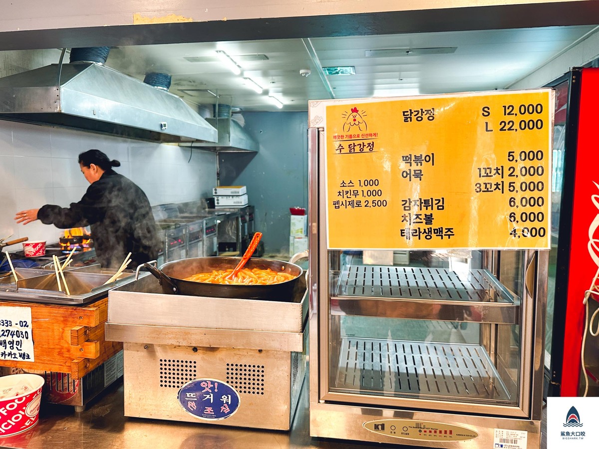 首爾必吃,漢江泡麵,首爾自助式泡麵,漢江自助式泡麵,首爾景點,首爾旅遊 @鯊魚大口咬
